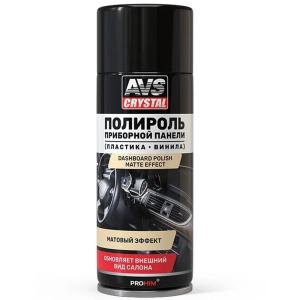 Без имени-1