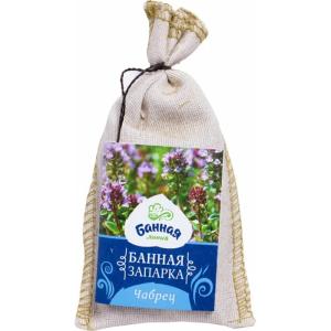 Без имени-20