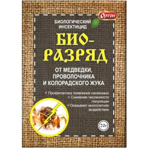 c1d4dfe6-9adc-11ec-a8bb-3cecef014c2bbfbc246f-ac80-11ec-a8bc-3cecef014c2b1