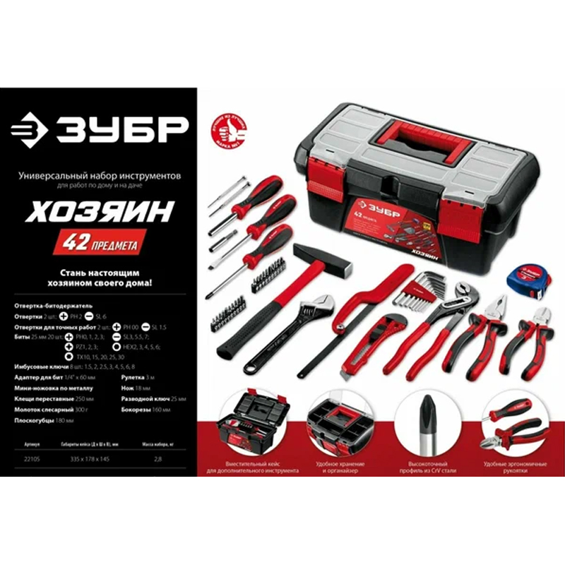 Без имени-556