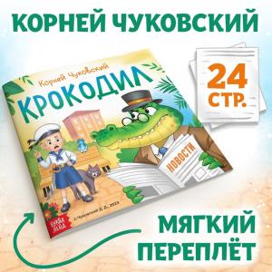 Без имени-60