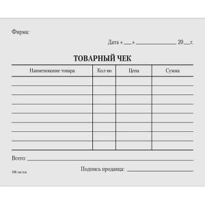 Без имени-4