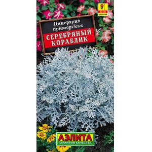 Без имени-483