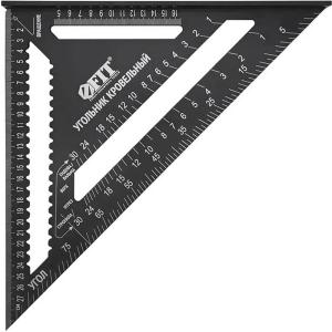 Без имени-25