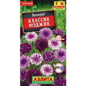 Без имени-384