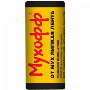 3781ff49-5f82-11e6-b966-a72ea201f7988bfeb7e0-cb38-11ea-a7e0-3cecef014c2blipkaya_lenta_ot_mukh_mukhoff