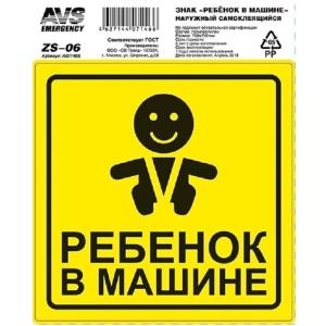 Без имени-1