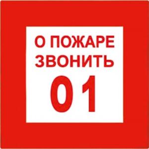 59c0ef2368dd7251f0c0a7f0574849bb