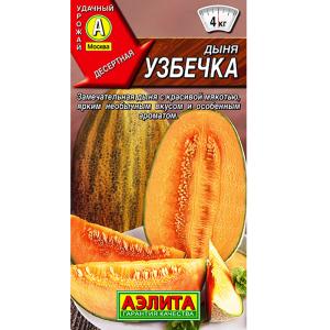 dd765976-596a-11eb-a873-3cecef014c2b62d7bb60-6e7c-11ec-a8b6-3cecef014c2b1