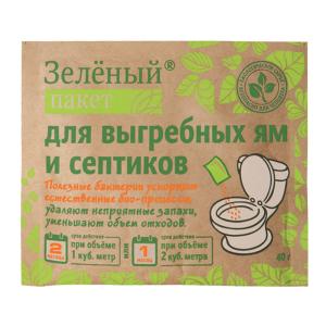 Без имени-2