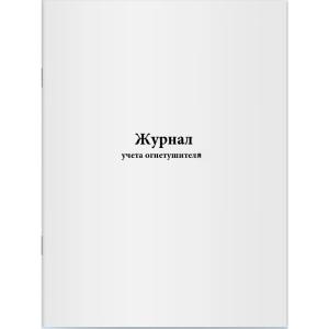 59c0ef2368dd7251f0c0a7f0574849bb