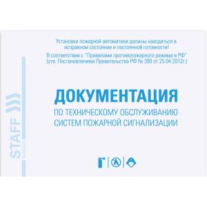 59c0ef2368dd7251f0c0a7f0574849bb