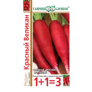 823f9870-04d9-11df-97bc-0013d3f69016f6673b3a-3bcb-11eb-a868-3cecef014c2b23578_