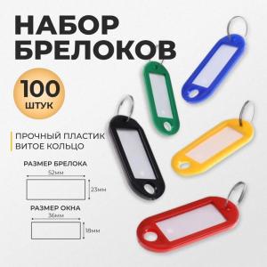 Без имени-51