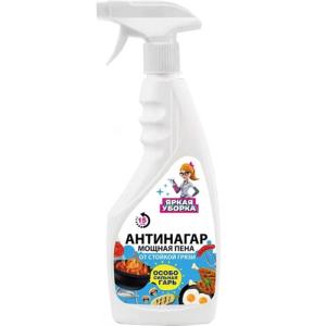 Без имени-5