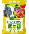 Продажа биогумус