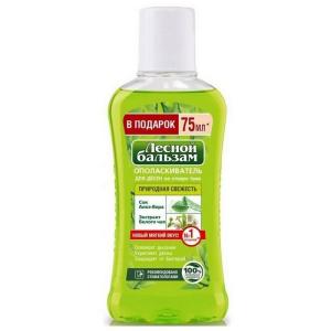ed24b824-c45c-11e3-ba04-96943556bc9a27146f91-d09b-11ea-a7e3-3cecef014c2bopolaskivatel_lesn_balzam_250ml_prirodnaya_svezhest