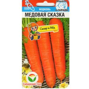 Без имени-411