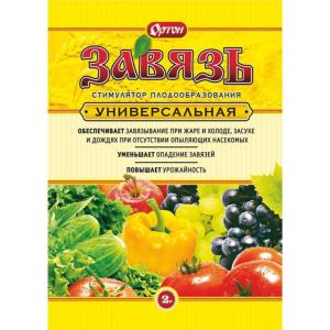 190e4323-b972-11de-97e3-0011112c9517e0872d24-b1e0-11ec-a8bc-3cecef014c2b1