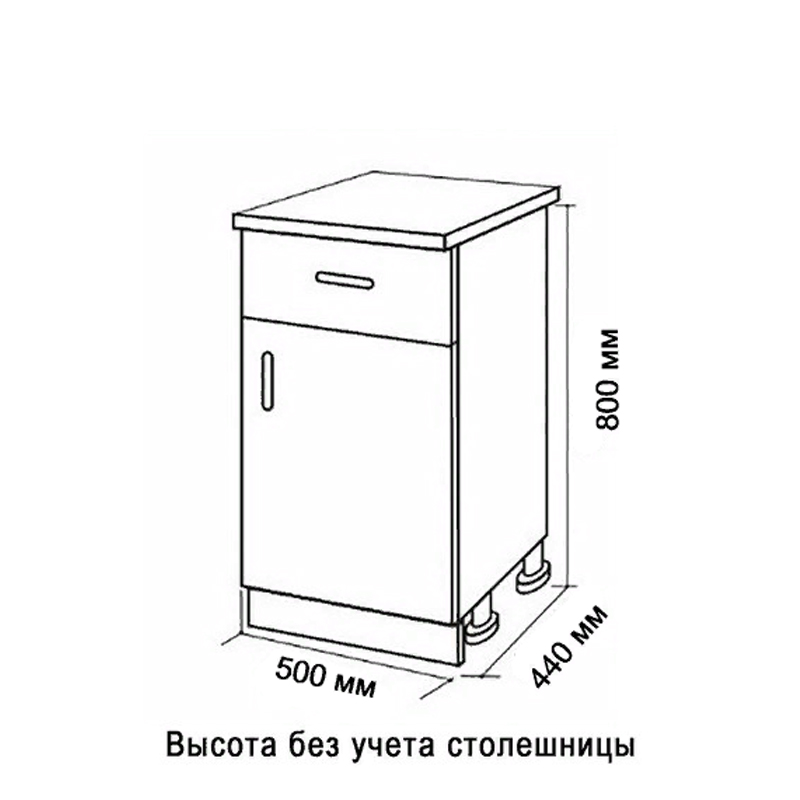 венге 50 схема