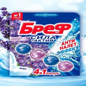 Без имени-1