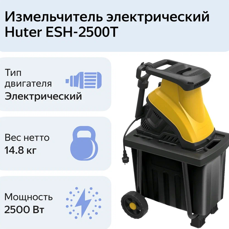 Без имени-92