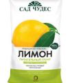 Продажа грунт для цитрусовых