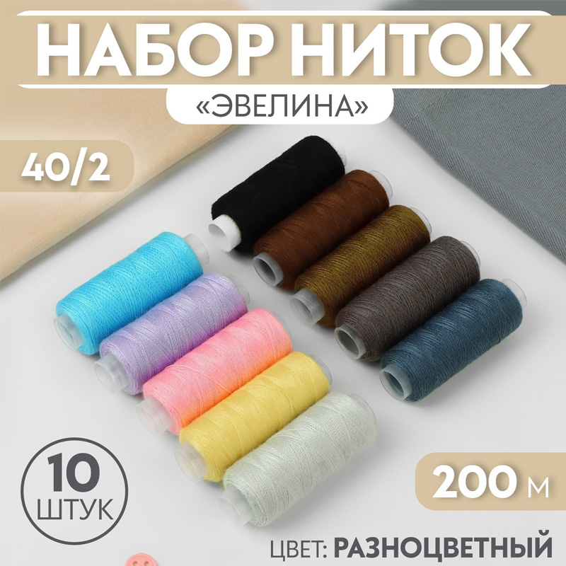 Без имени-61