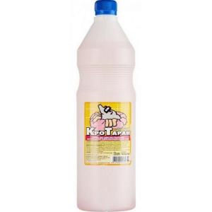 341653c2-7705-11ea-85ac-503eaa02c864ca709fe4-cb2f-11ea-a7e0-3cecef014c2bsr_vo_krot_d_prochistki_trub_1_l