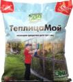 Продажа средства для теплиц