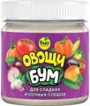 Продажа удобрения для овощей