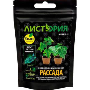 Без имени-312