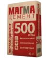 Продажа цемент