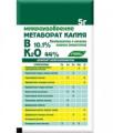 Продажа минеральные удобрения