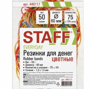 Без имени-4