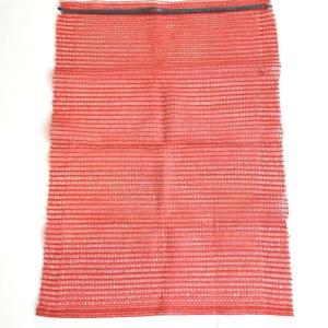 e35b7fa8-cd77-11e1-a376-84c9b2470c3107a8e925-2a99-11eb-a867-3cecef014c2bsetka_ovoshchnaya_50_80_do_40kg