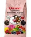 Продажа органические удобрения