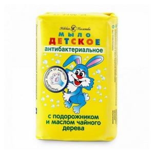 3381039a-bd89-11e0-a67a-1c6f652104b7b39b226e-d0cc-11ea-a7e3-3cecef014c2bmylo_detskoe_90g_nk_antibak_jeffekt
