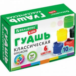 Без имени-2