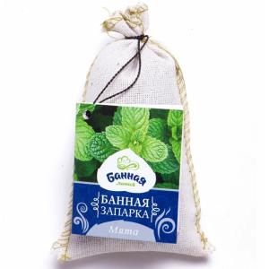 Без имени-19