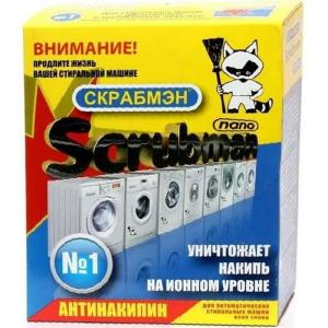 Без имени-1