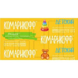 e3a5a4fa-7b85-11e9-8580-503eaa02c864fe7530bf-299b-11eb-a867-3cecef014c2bplastiny_komarikoff_poperechnye_10sht_detskie