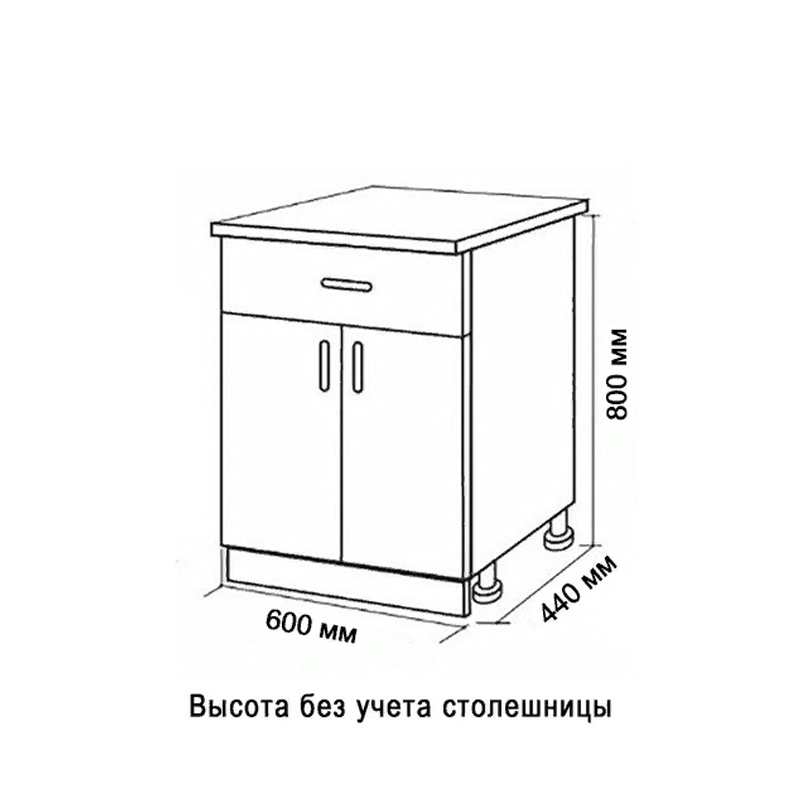 ольха 60 стол схема