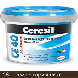 609288d7-ee4c-11e9-8590-503eaa02c864ed0e02f2-9e46-11ec-a8bc-3cecef014c2b1