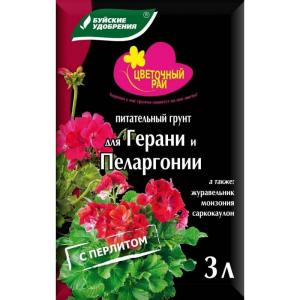 623adf97-5a21-11eb-a873-3cecef014c2b311304cd-8b7f-11ec-a8bb-3cecef014c2b1