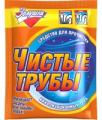 Продажа средства от засоров