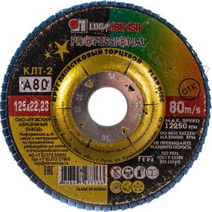 Без имени-596