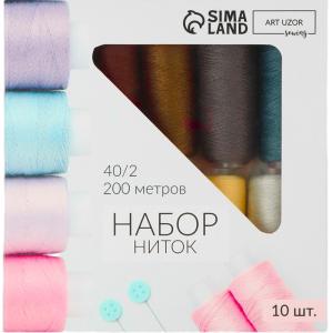 Без имени-60