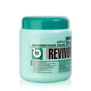 207fba61-09f1-11ea-859e-503eaa02c86489637568-d583-11ea-a7e3-3cecef014c2bbalzam_bl_450_revivor_ban