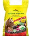 Продажа удобрения